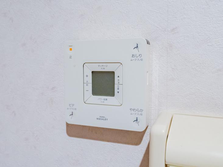 ランジュ２０００ohjima-37-その他設備