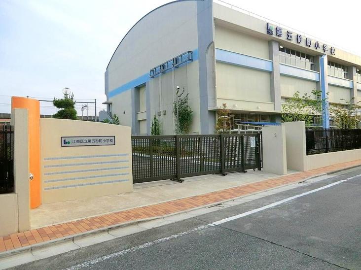 ライオンズステージキャピタルイースト-16-小学校