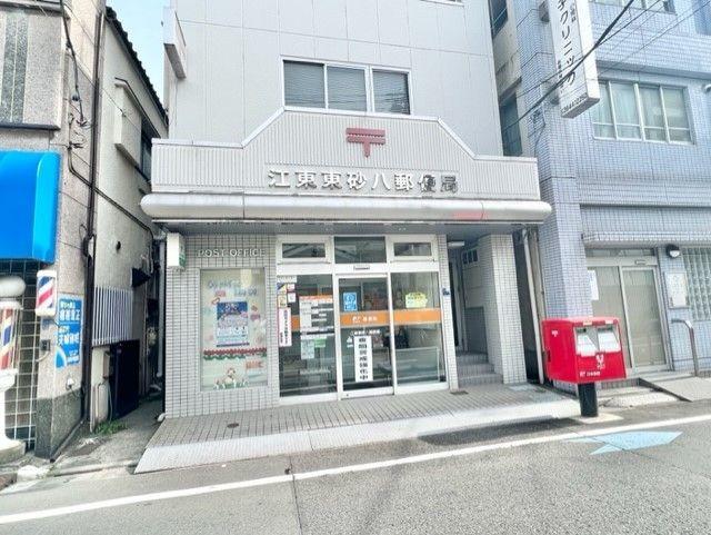 ライオンズステージキャピタルイースト-21-郵便局