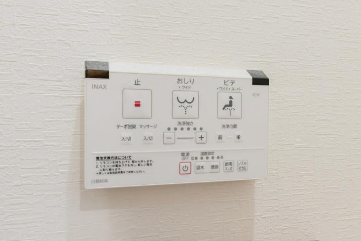 エンゼルハイツ-24-発電・温水設備