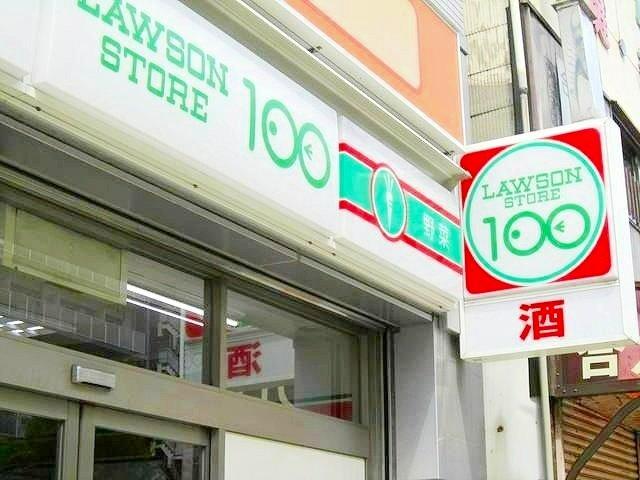 エンゼルハイツ-29-コンビニ