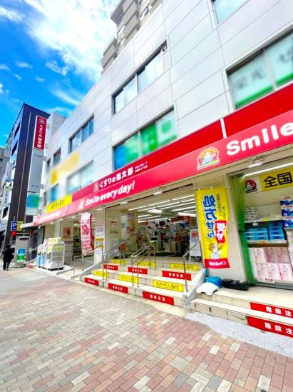 エンゼルハイツ-32-ドラッグストア