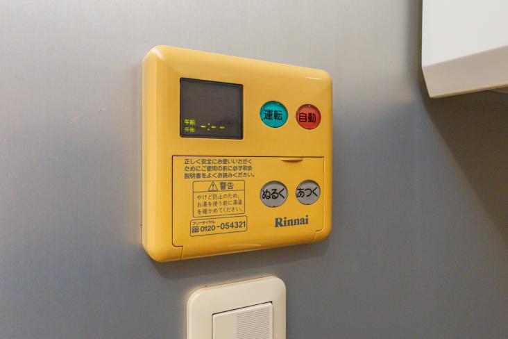 グランスイート東京-35-発電・温水設備