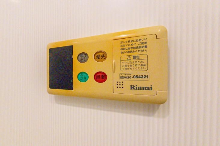 グランスイート東京-37-発電・温水設備