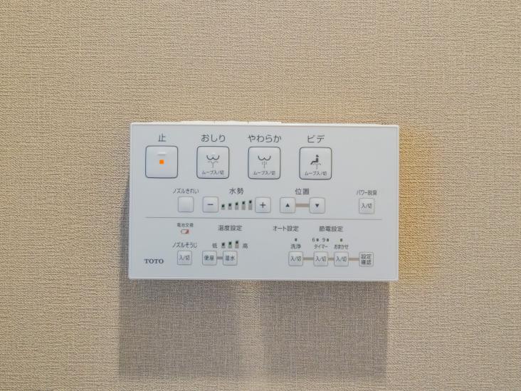グランシティ勝どき-46-発電・温水設備