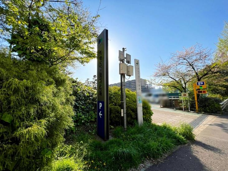 木場ハイツ-22-公園