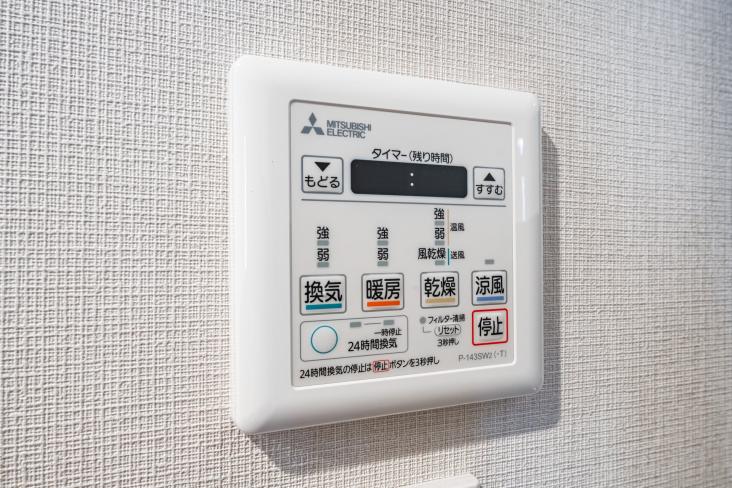 パークホームズ清澄白河-61-冷暖房・空調設備