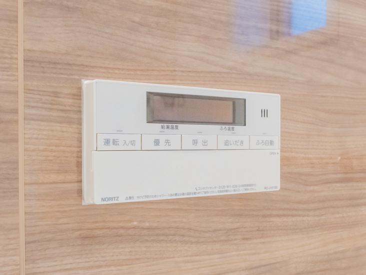 グランスイート月島リエール-34-発電・温水設備