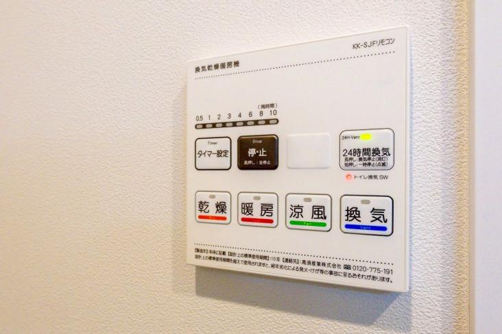 南砂住宅２号棟-41-冷暖房・空調設備