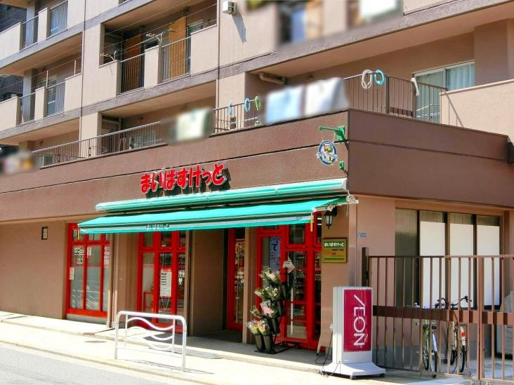 大島ファミール恩賜公園-19-スーパー