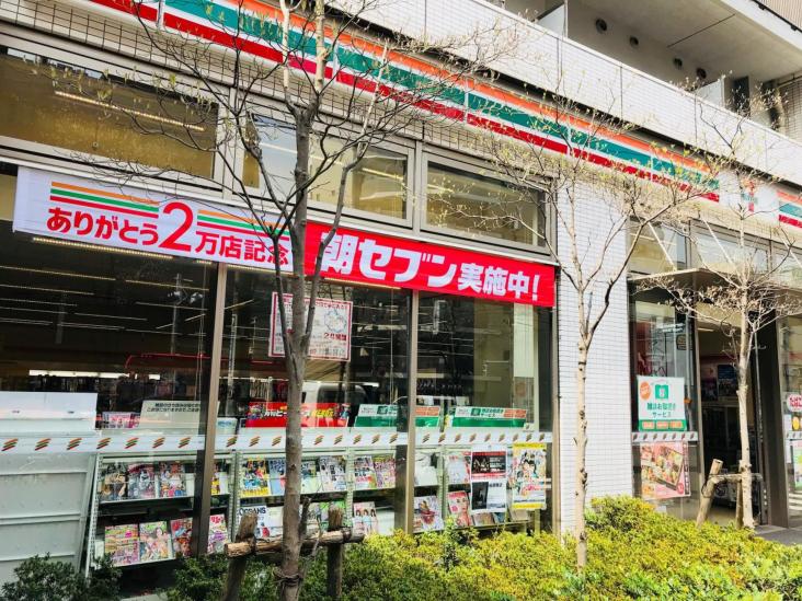 大島ファミール恩賜公園-20-コンビニ