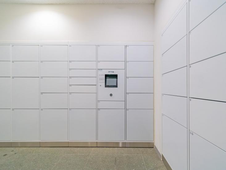 ライオンズタワー大島-31-その他設備