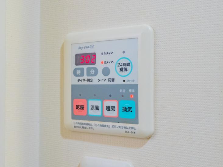 ライオンズタワー大島-34-冷暖房・空調設備