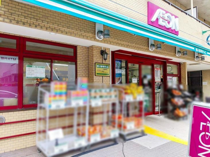 ライオンズタワー大島-39-スーパー