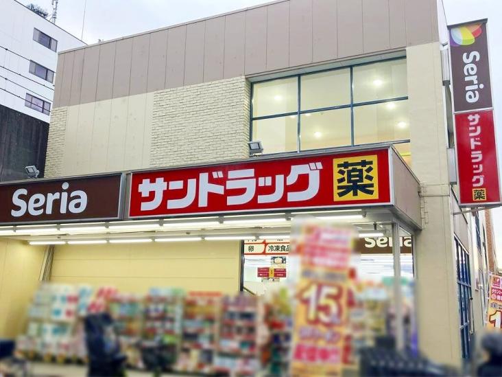 ライオンズタワー大島-43-ドラッグストア