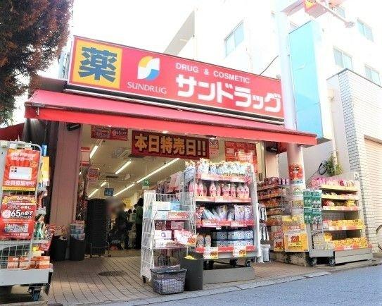 ゾンネンハイム北砂-26-ドラッグストア