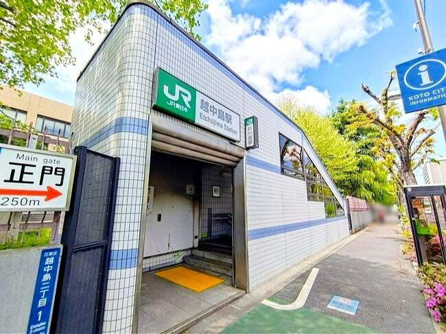 ヴェラハイツ門前仲町-35-駅