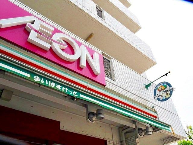 スカイシティ南砂-31-スーパー