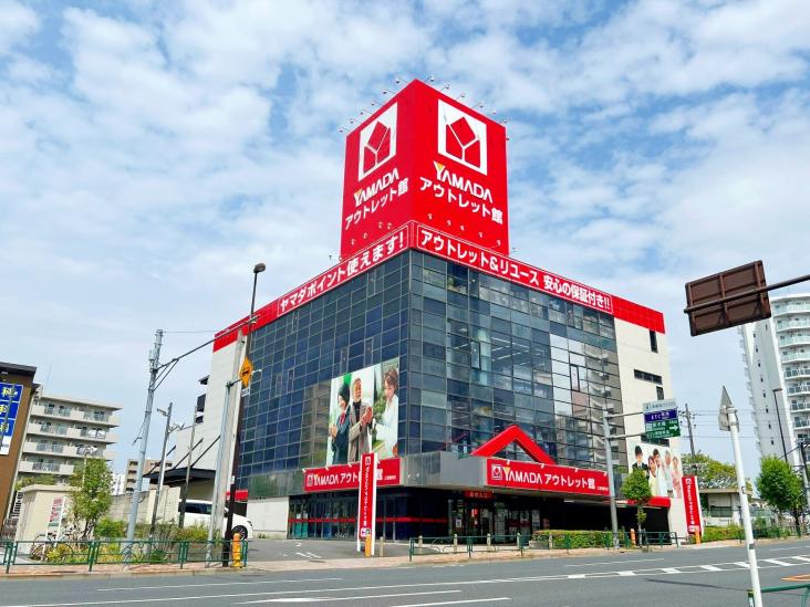 スカイシティ南砂-33-ホームセンター