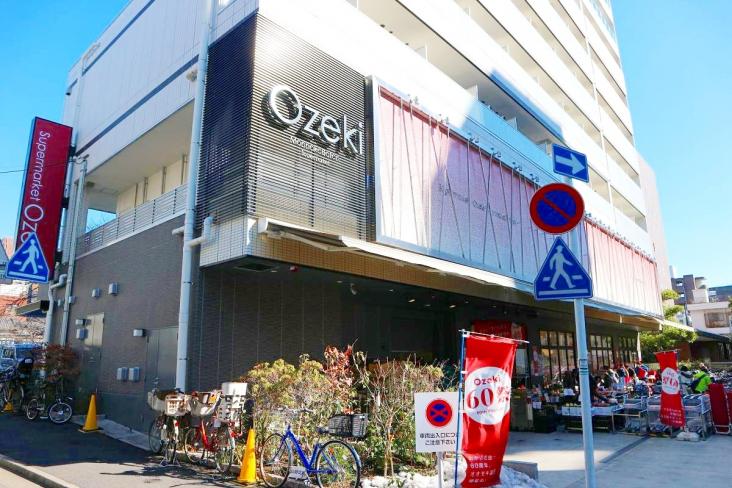 ルネ門前仲町パークステイツ-21-スーパー