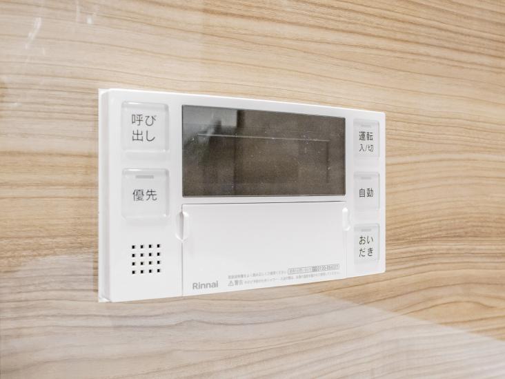 ダイアパレス猿江恩賜公園-52-発電・温水設備