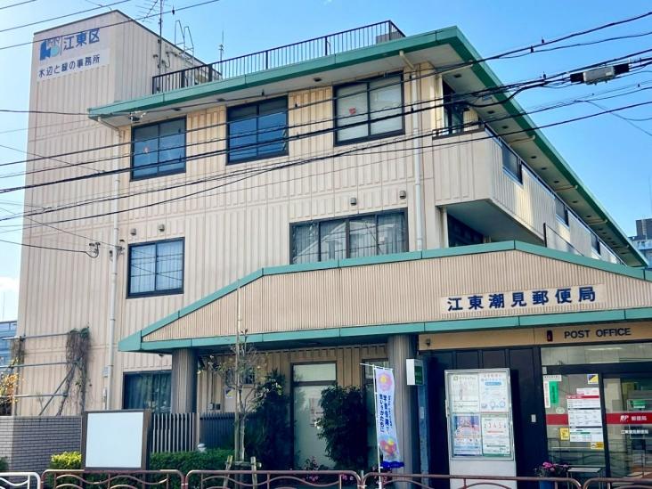 木場サニータウン-37-郵便局