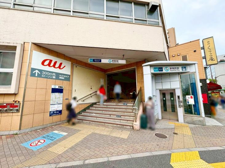 南砂住宅２号棟-43-駅