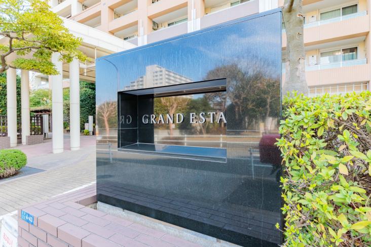 グランエスタ-19-その他現地