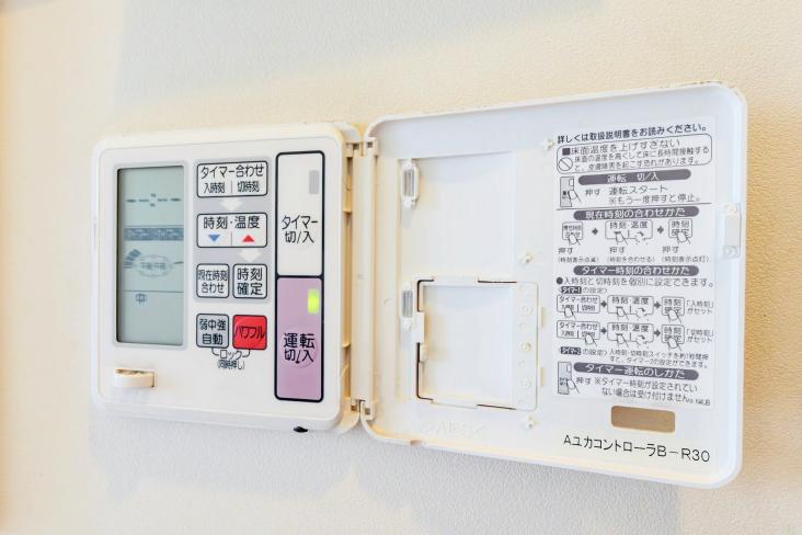 グランエスタ-46-発電・温水設備