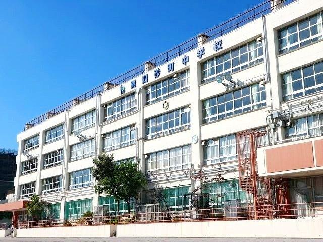 コスモ西大島グランステージ　南棟-30-中学校