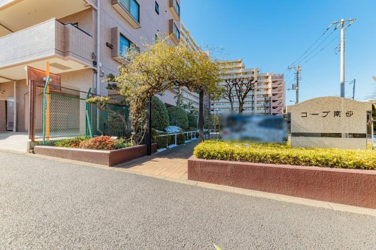 コープ南砂-2-エントランス