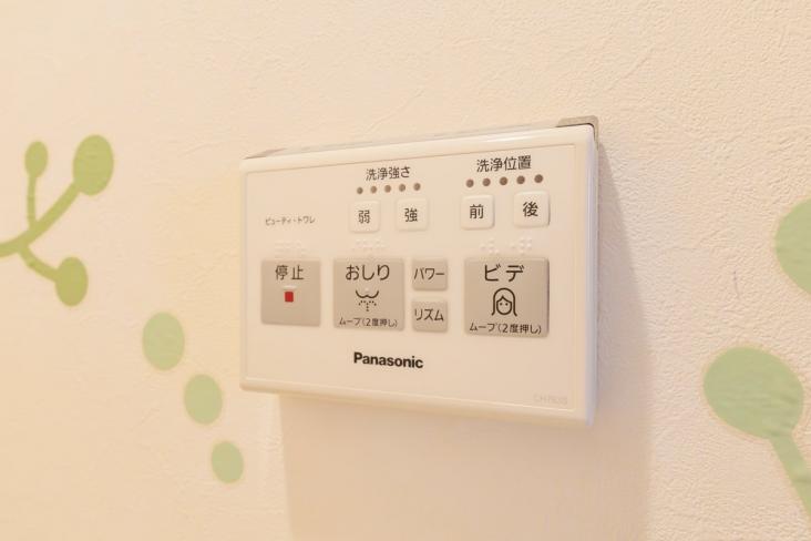 コープ南砂-21-発電・温水設備