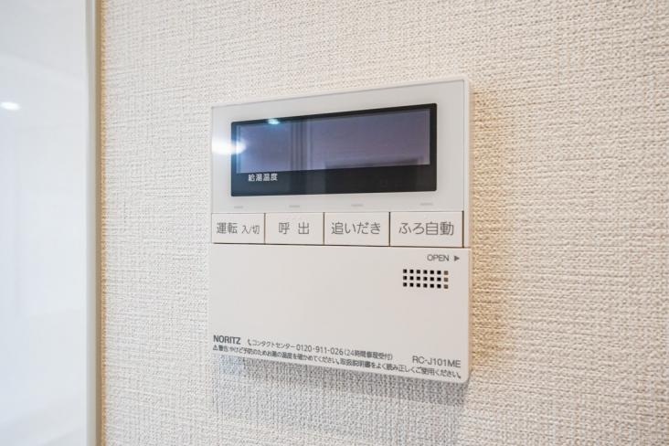 ライオンズプラザ東陽町-40-その他設備