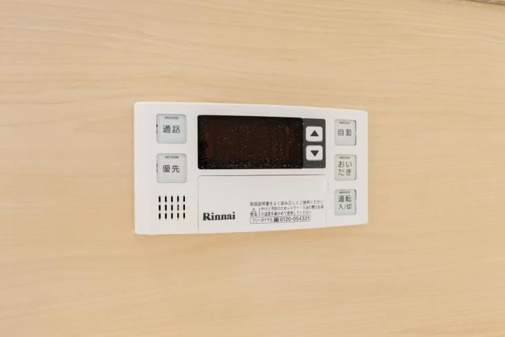 コスモウィル大島-32-発電・温水設備