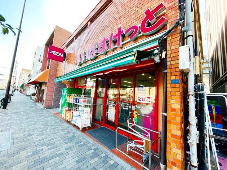 コスモウィル大島-36-スーパー