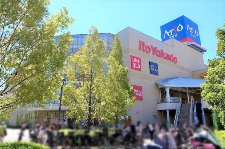 コスモウィル大島-40-ショッピング施設