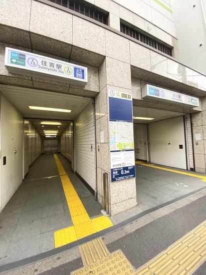 メイツ深川住吉-42-駅