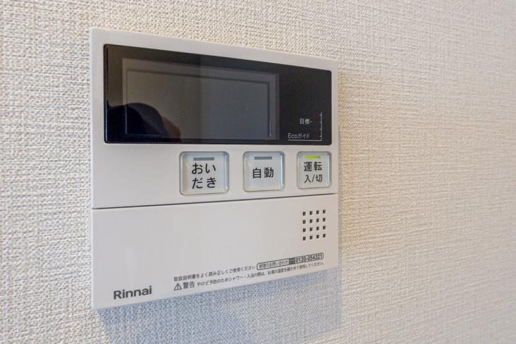トーア南晴海マンション-39-発電・温水設備