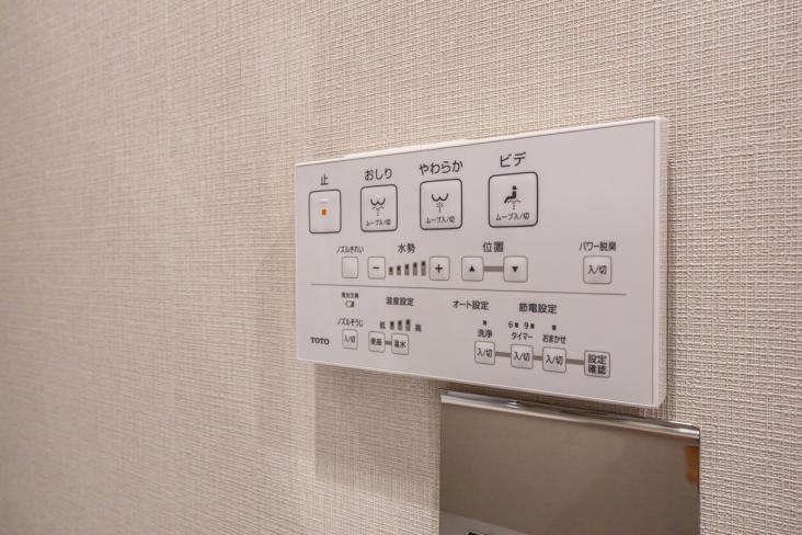 トーア南晴海マンション-42-発電・温水設備