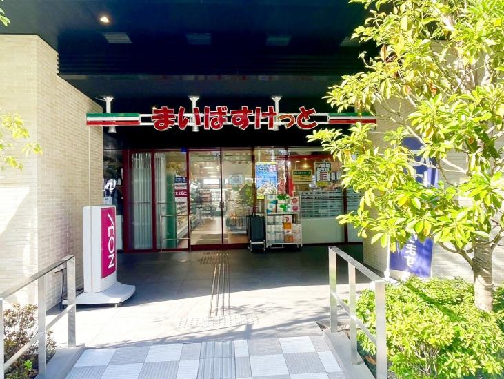 朝日クレスパリオ門前仲町　東館-29-スーパー