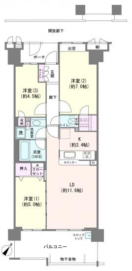ルネプライディア-1-間取図(平面図)