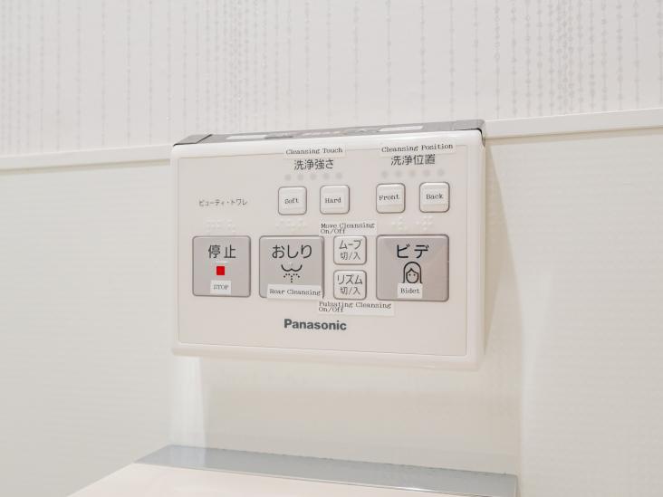 トーア新富マンション-45-発電・温水設備