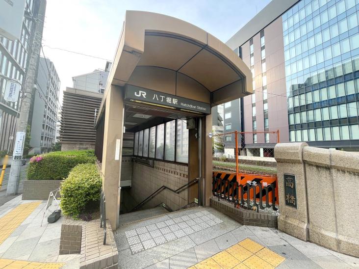 トーア新富マンション-48-駅