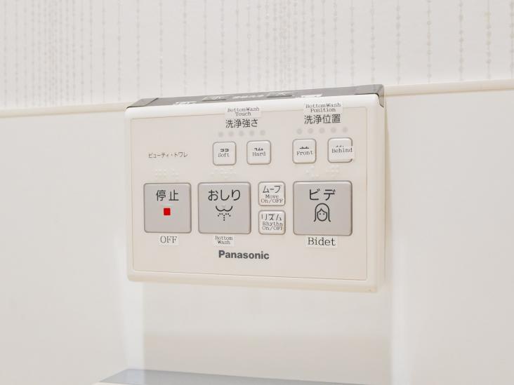 トーア新富マンション-40-発電・温水設備