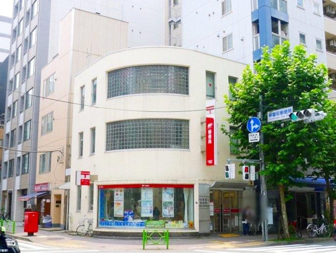 トーア新富マンション-49-郵便局