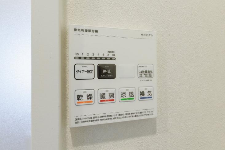 南砂四丁目住宅-28-冷暖房・空調設備