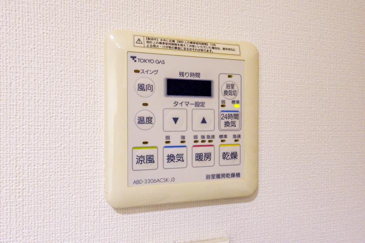 ザ　湾岸タワーレックスガーデン-22-冷暖房・空調設備