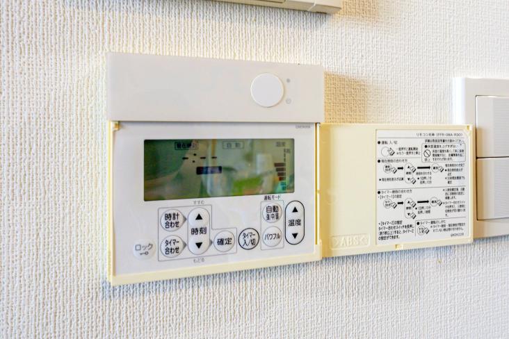 ザ　湾岸タワーレックスガーデン-25-冷暖房・空調設備