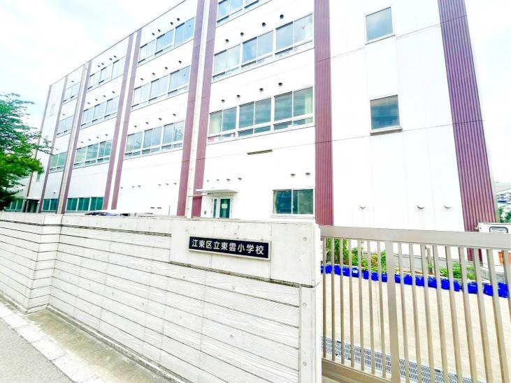 ザ　湾岸タワーレックスガーデン-34-小学校