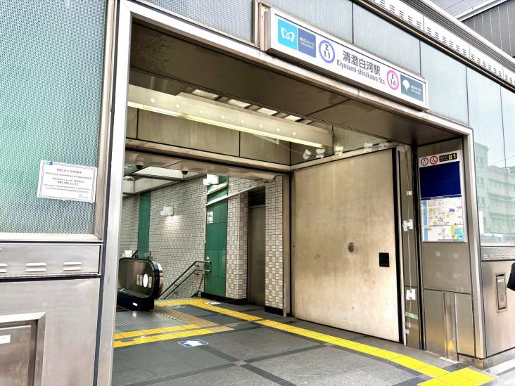 プラザ元加賀ＡＢ棟-12-駅